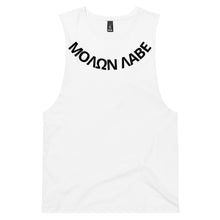 Load image into Gallery viewer, ΜΟΛΩΝ ΛΑΒΕ  Mens Tank Top White
