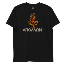 Load image into Gallery viewer, APOLLON BLACK T
