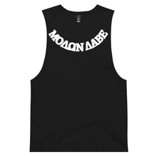 Load image into Gallery viewer, ΜΟΛΩΝ ΛΑΒΕ Tank Top
